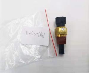 China Isuzu Nkr77 Isuzu Spare Parts Temperature Sensor 4KH1 1110010-L20pa factory