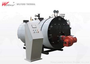 China 2T / H Diesel Oil Fired Steam Boiler For Cup Sealing Machine factory