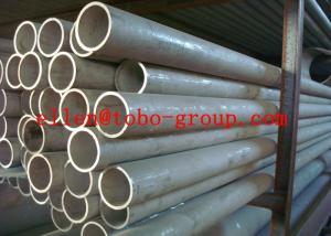 China 1.4462 / 2205 Duplex Stainless Steel Pipe Seamless Tube ASTM A789 ASTM A790 factory