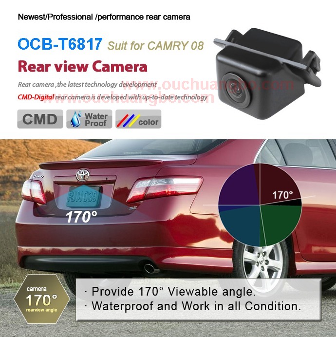 Ouchuangbo Car Night Vision Waterproof Camera Toyota Camry 2008 OV7950 /MT136 /FCCD OCB-T6817