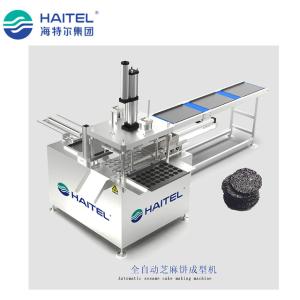 China Factoryuse Automatic Bakery Making Machine Sesame Cake Press Production Line factory