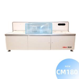China CE Chemiluminescence Immunoassay Analyzer Medical Test Chemical Immunity Analyzer factory