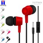 Colorful Round Cable 3.5MM Wired In Ear Earphones 20KHz 105dB