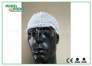 China Comfortable Household White / Black Nonwoven Hair Band With Good Elasticity factory