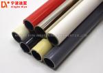 ISO9001 Colorful Lean Tube Q195 Cold Rolled Steel Strip With PE Coating