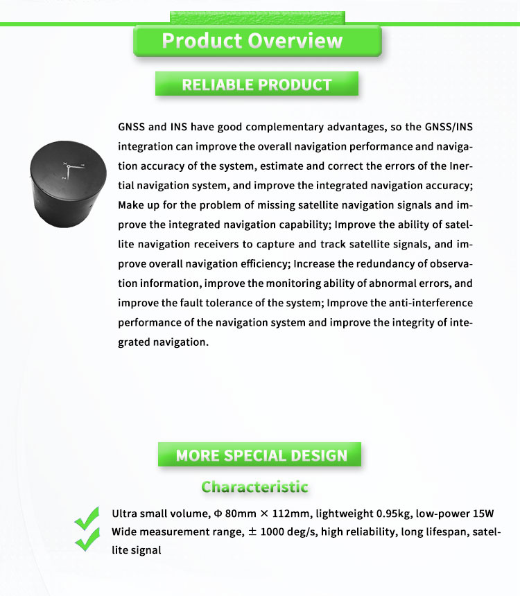 Long Lifespan UBTS300Y Satellite Signal Fiber Optic Gyroscope with RS422 Output Form