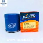 90915-10001 Metal Oil Filter