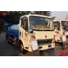 Buy cheap 20m3 Volume Water Sprinkler Truck HOWO 6X4 Tanker Truck Volume from wholesalers