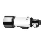 40x70mm Travel Astronomy Refractor Telescope Fully Coated Glass Optics