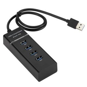 China 24AWG 4 Port High Speed USB Hub 3.0 Adapter For PS4 80g factory