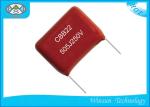 Wide Temperature Metallized Polyester Film Capacitor 5μF / 505J 250V For Pulse