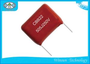 China Wide Temperature Metallized Polyester Film Capacitor 5μF / 505J 250V For Pulse factory