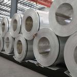 Commercial Aluminum Plain Sheet Mill Finish Aluminium Coil for Decoration