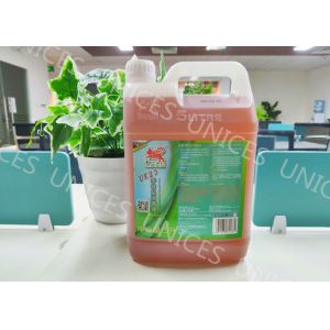 China Harmless Quaternary Ammonium Salt Disinfectant , Quaternium Neutral Disinfectant on sale