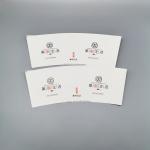 FDA Printing Single Side Paper Cup Fan PE Coated Food Grade Of Hot Coffee