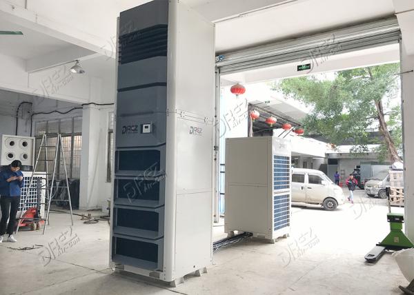 21.75kw Commercial Air Conditioner / Camping Tent Temporary Cooling Air