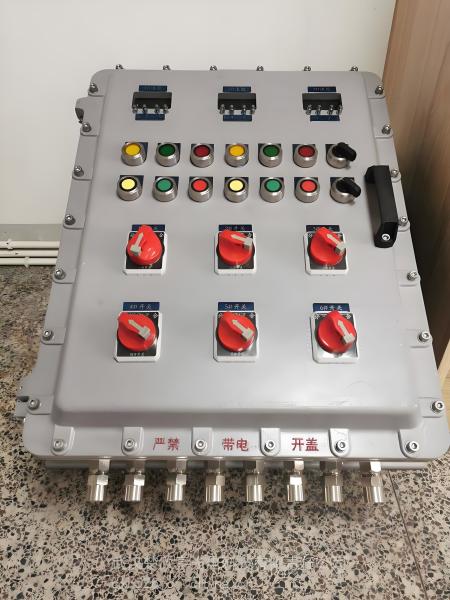 IP65 Exd Station Control Panel Box Closed Hazardous Distribution Box Station