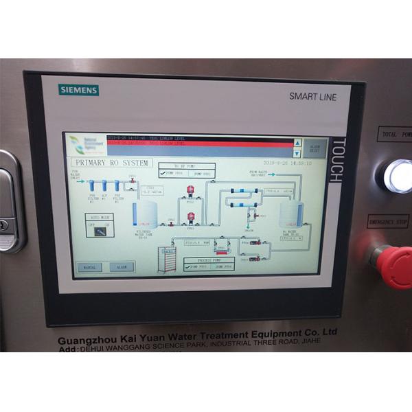 Customized 500LPH Reclaimed Water Reuse Equipment With Siemens PLC Touch Screen