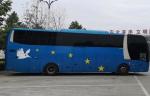 Diesel Fuel Used Passenger Bus , YUTONG 57 Seats Second Hand Buses And Coaches