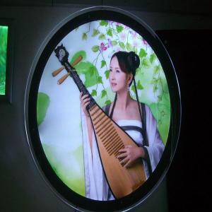 China fashional trend led light box/ led advertising light box/ led slim light box factory
