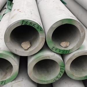 China Austenitic Stainless Steel Seamless Pipe TP304 TP304L TP309S TP310S TP316L TP317L TP347 TP321 SCH40 factory