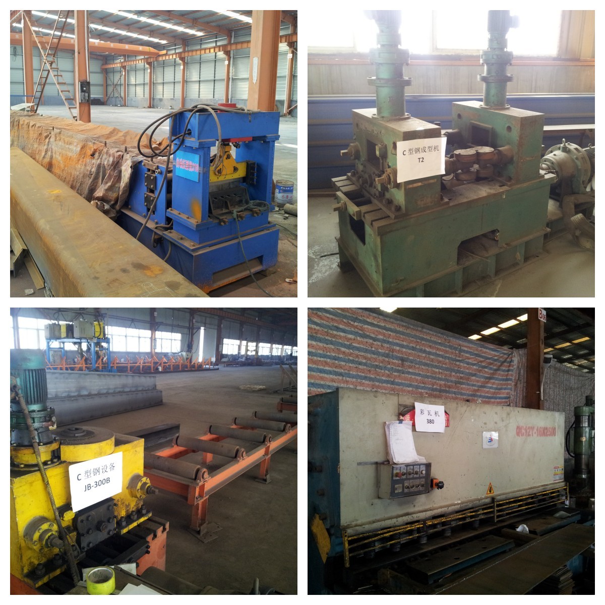 Chinese Factory Made Prefab Workshop Portal Frame Construction With Low Cost For Storage
