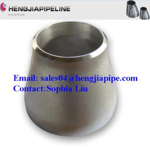 China SS concentric reducer factory