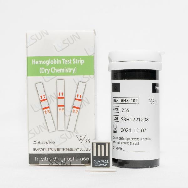 HZ EGS-101 Blood Sugar Test Strips For Intelligent Glucose Analysis Instrument