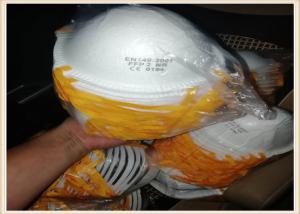 China Industrial N95 Medical Mask Medical Standard Respirator Disposable Antibacterial factory