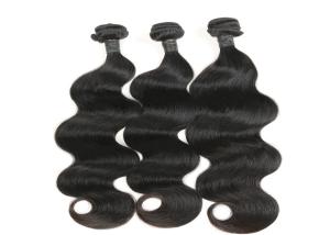 China The 100% Original 10 inch to 30 inch Brazilian Virgin Remy Human Hair factory