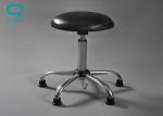 ESD Safe Cleanroom Stool With Anti Slip Ring Leather Surface
