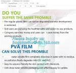 PEVA Water Soluble Plastic Laundry Bags, recycle bag, Cold Water Soluble