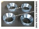 Carbon steel galvanized suction port - marine carbon steel galvanized water tank
