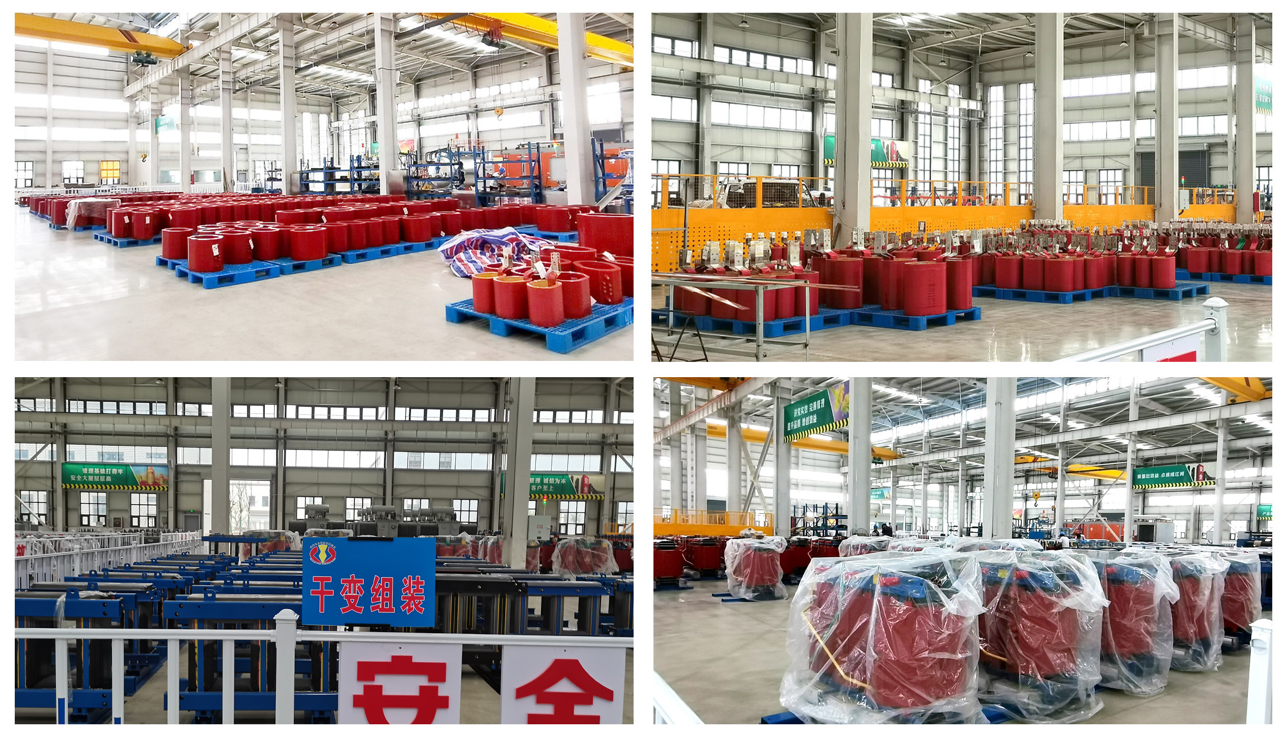 Case Resin Dry Type Transformer Red Color Power Distribution Transformer