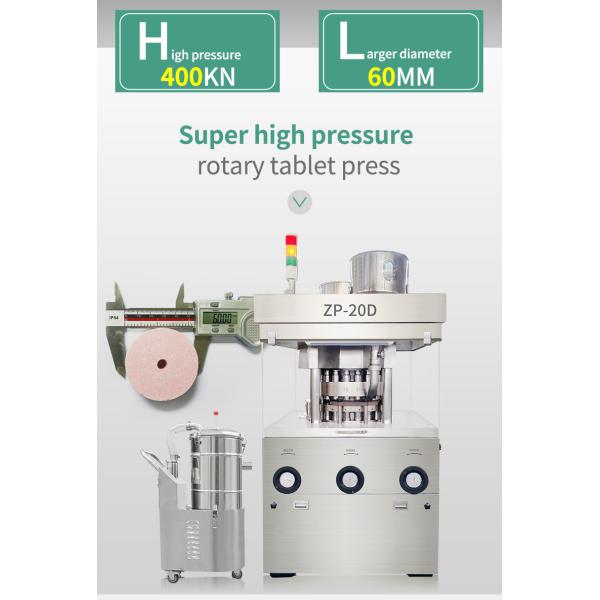 tablet press machine