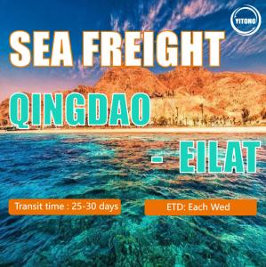 China Sea Freight/Air Freight/DDP and DDU From China to Worldwide/Middle-East/Africa factory
