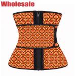 Sweat Fit Adjustable Waist Trimmer Kente Cloth Everyday Waist Cincher