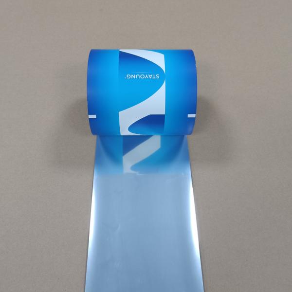 Probiotic Packaging Roll Film Recyclable & Biodegradable Composite Film Zero