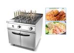 16 Basket 60Hz 18kw Stainless Steel Cooking Equipment