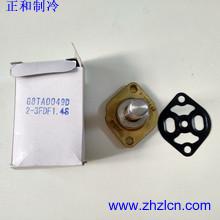 Special Offer Chiller refrigeration application spare parts G8TA0049D Carrier