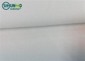 China White Polyester Woven Fusible Interlining / Twill Woven Fusible Interfacing Fabric factory