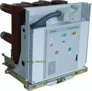 China Withdrawable Solid Sealed Pole VCB Circuit Breaker 20KA Breaking factory