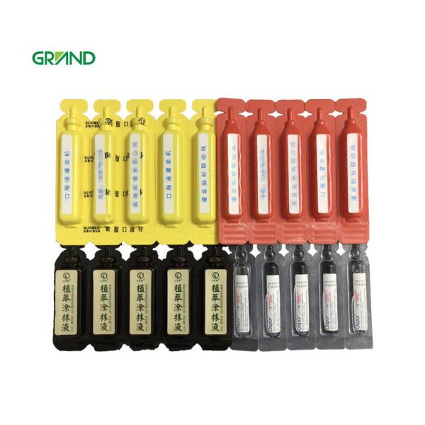 China GGS 118P5 Automatic ampoule filling sealing machine with labeling machine factory