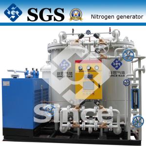 China Energy Saving PSA Nitrogen Plant Industrial Nitrogen Generator 5-5000 Nm3/h factory