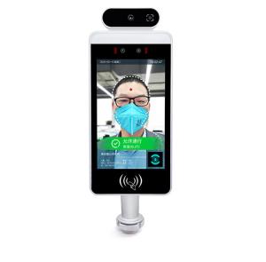 China Electronic Face Recognition Biometric Device Access Control 30-45° Temperature Measurement factory