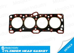 China G62B 4G62 Engine Car Head Gasket for Mitsubishi Tredia A21_1.8 Turbo HYUNDAI SONATA MD040532 factory