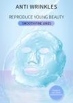 Safe Moisturizing Facial Mask Anti Wrinkles Fade Fine Lines