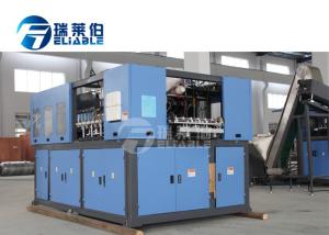 China 72 Kw Blow Molding Equipment 6000 BPH Theoretical Output For Water Line factory