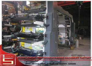 China Stack Six Colors Paper Flexo Printing Machine With High Speed factory
