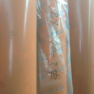China Hitachi ZX270-3 arm hydraulic cylinder tube factory